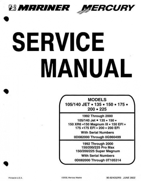 Jet Pump Repair Manuals